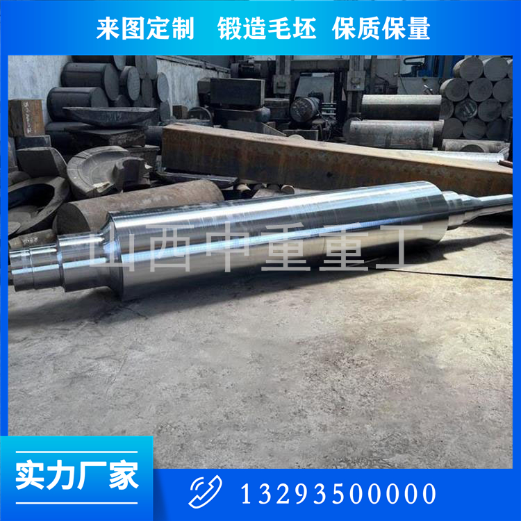 油缸活塞桿